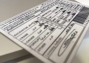 simple to apply for these Types of Driving license in Qatar.